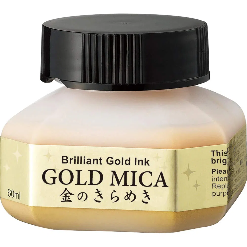 Kuretake-Inchiostro per calligrafia, 60 ml, colore: oro