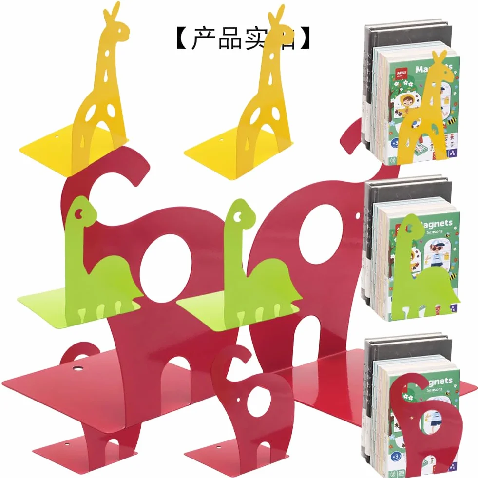 6 fermalibri per bambini, motivo: animali (elefante, dinosauro, giraffa) con base antiscivolo e bordi arrotondati, fermalibri colorati per scuola, cameretta dei bambini e casa