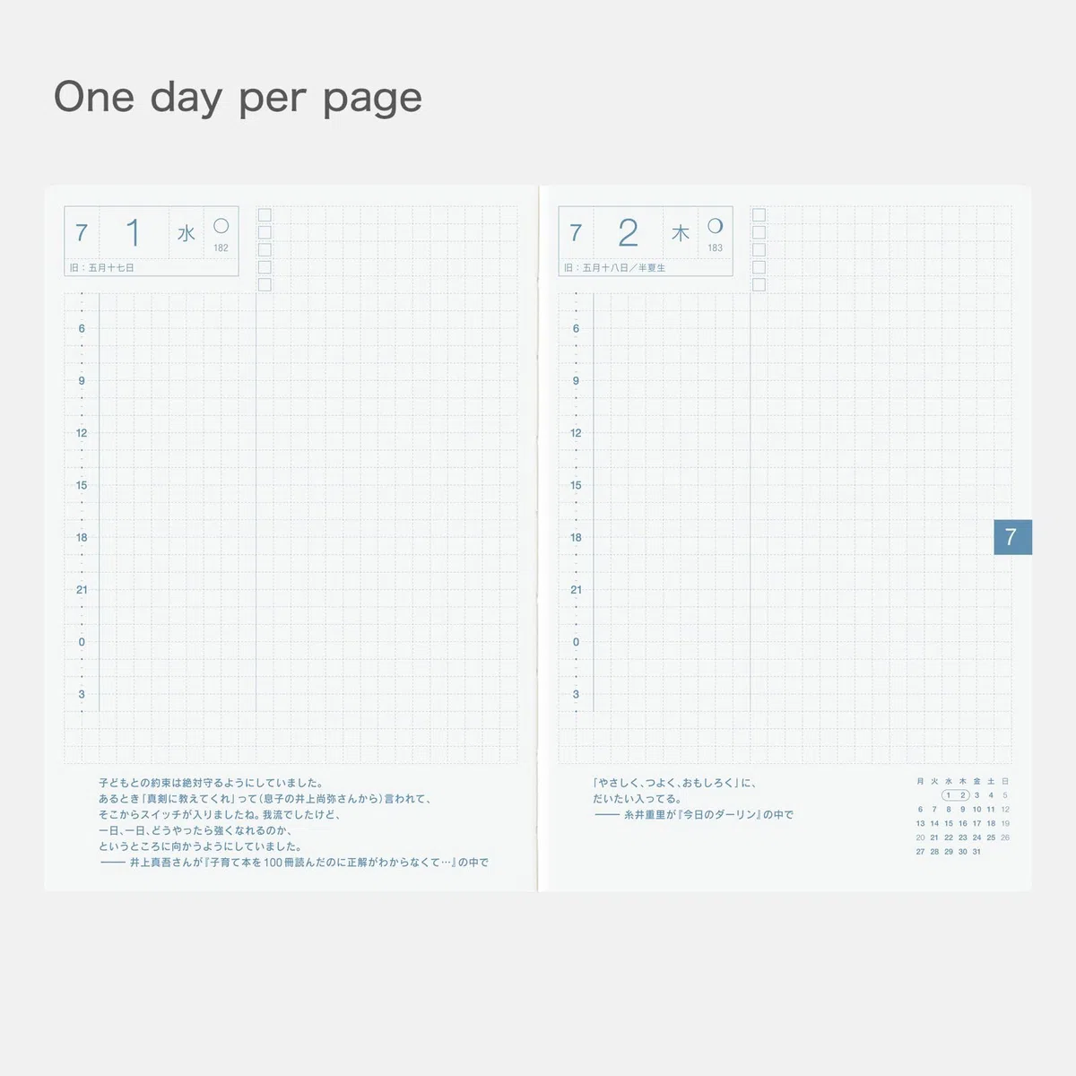Hobonichi Techo 2026 - Libri originali Avec – A6, giornaliero, 6 mesi x 2 libri (inizio gennaio), giapponese, planner