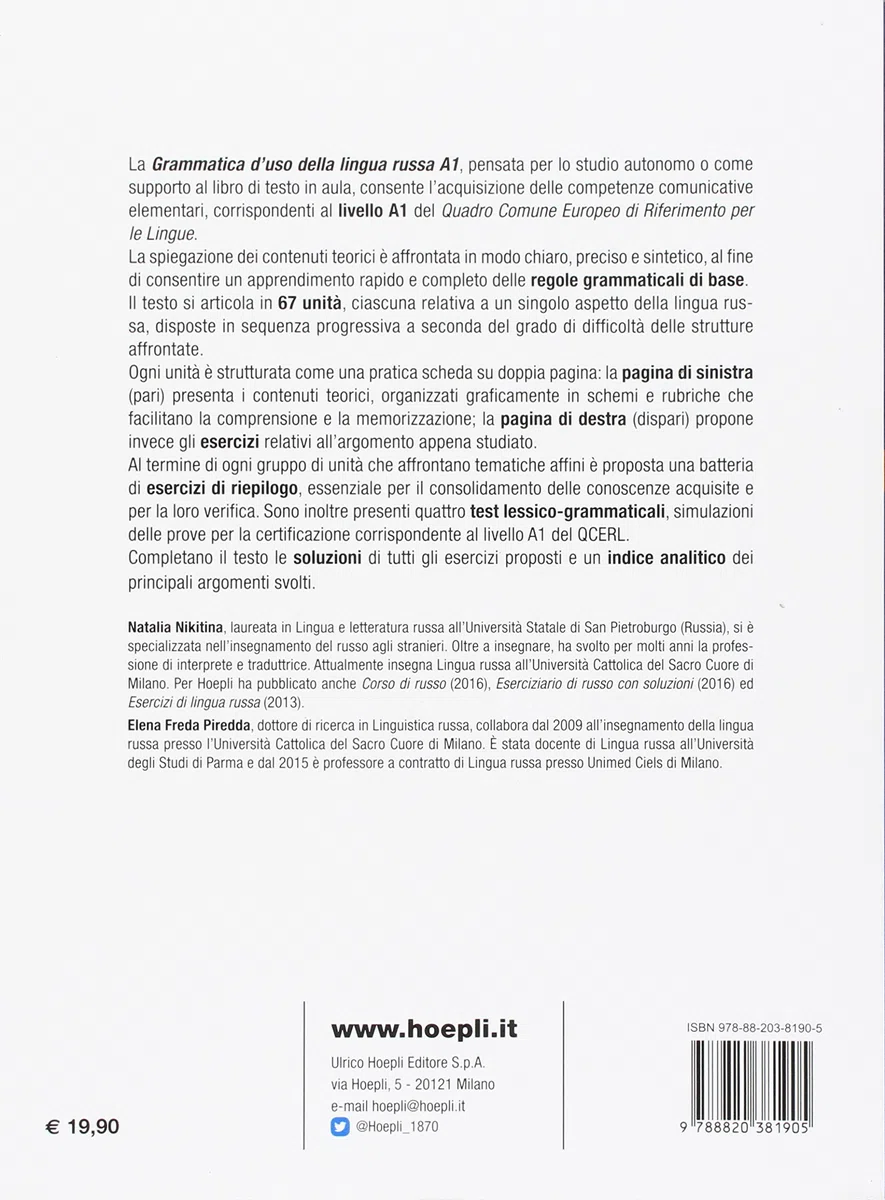 Grammatica d'uso della lingua russa. Teoria ed esercizi. Livello A1