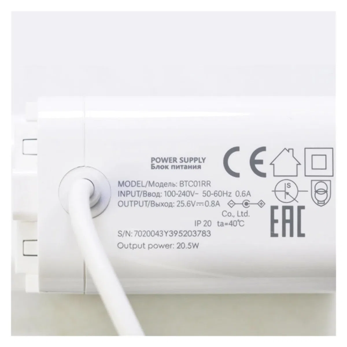 Adattatore Di Alimentazione, Compatibile Con Xiaomi, Compatibile Con Mijia, Aspirapolvere Portatile SCWXCQ01RR 25,6 V 0,8 A Caricabatterie Alimentatore BTC01RR