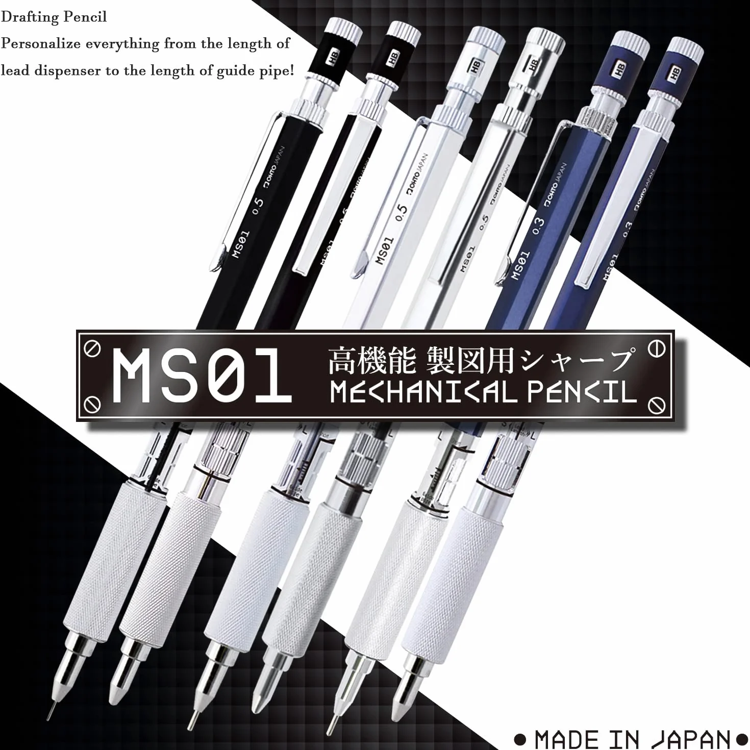 OHTO MS01 Mechanical Pencil | 0.5mm | Black