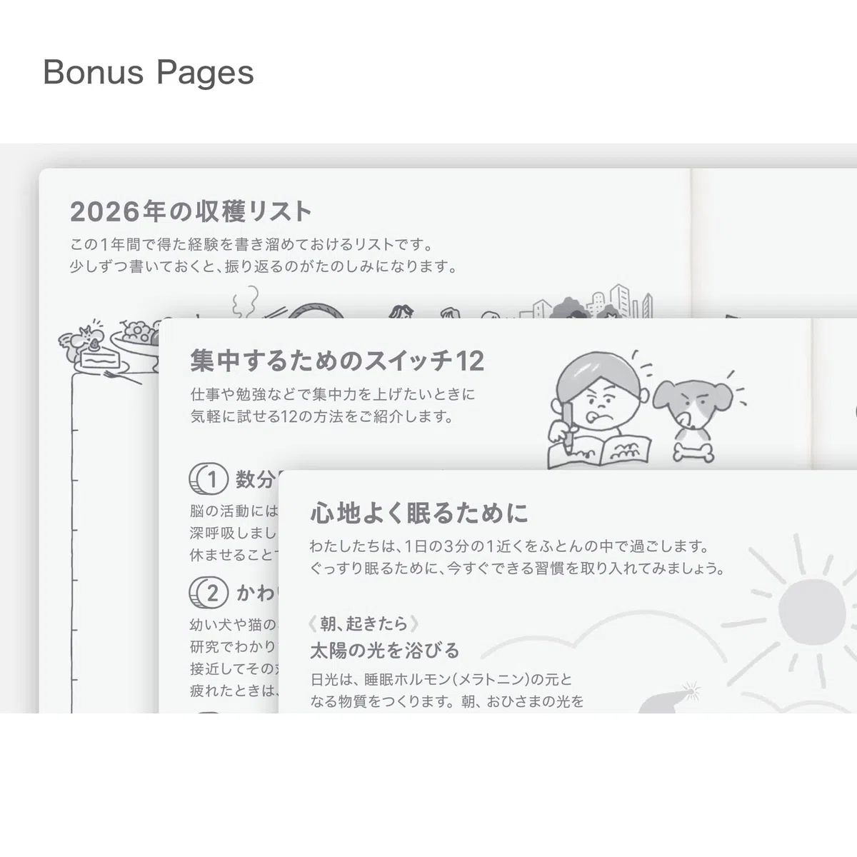 Hobonichi Techo 2026 - Libri originali Avec – A6, giornaliero, 6 mesi x 2 libri (inizio gennaio), giapponese, planner