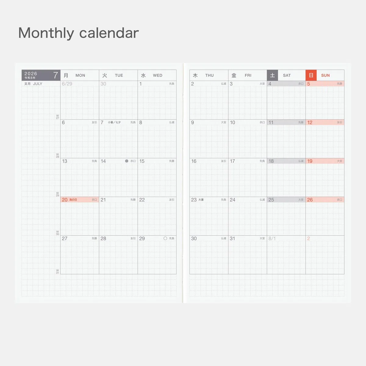 Hobonichi Techo 2026 - Libri originali Avec – A6, giornaliero, 6 mesi x 2 libri (inizio gennaio), giapponese, planner