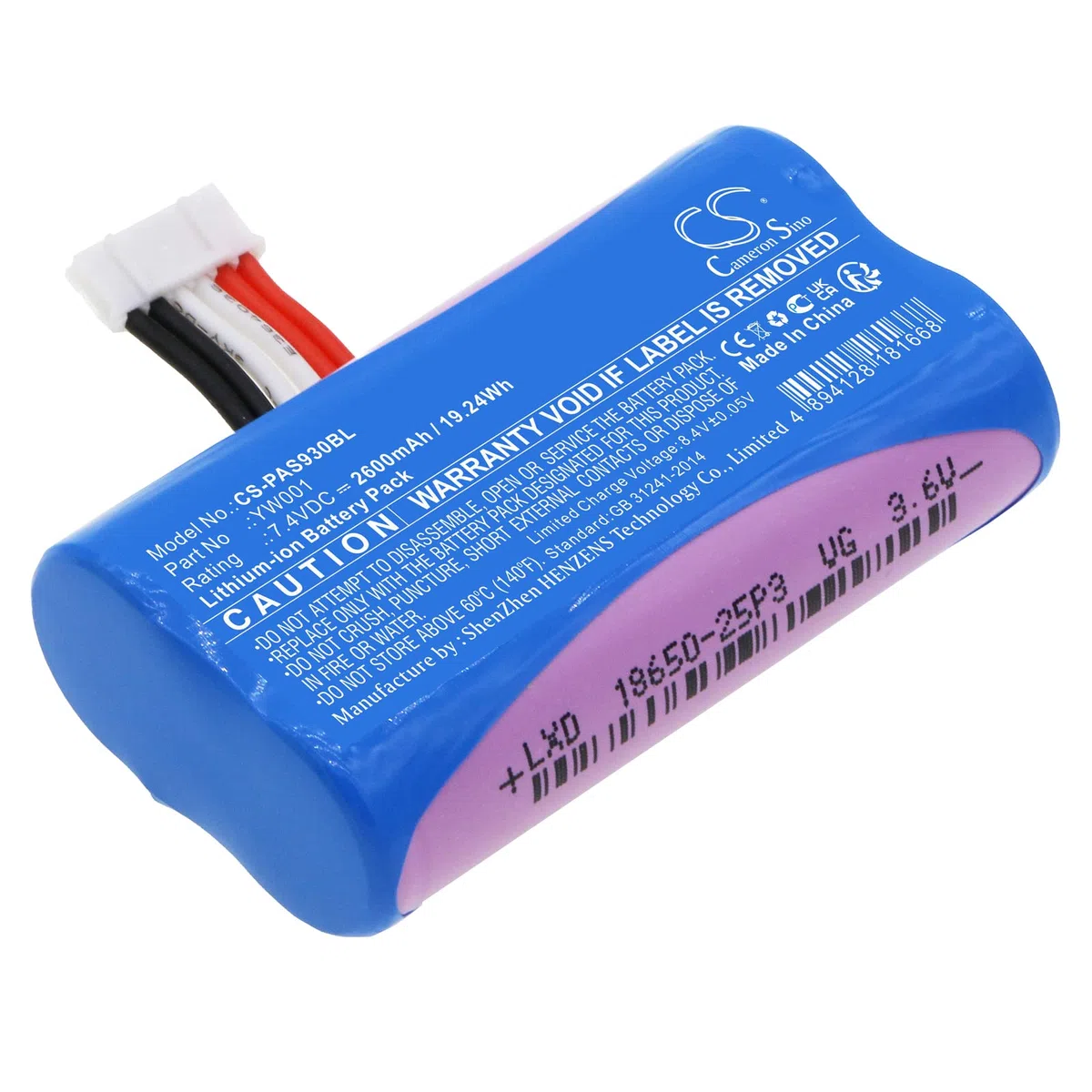 TECHTEK Batteria 2600mAh compatibile con [Pax] A910 sostituisce YW001 FBA