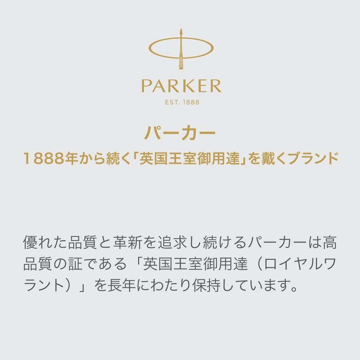 Parker CT 1953421 Jotter Core Line - Portamine meccanica, Nero, 0,5 mm, Importazione originale