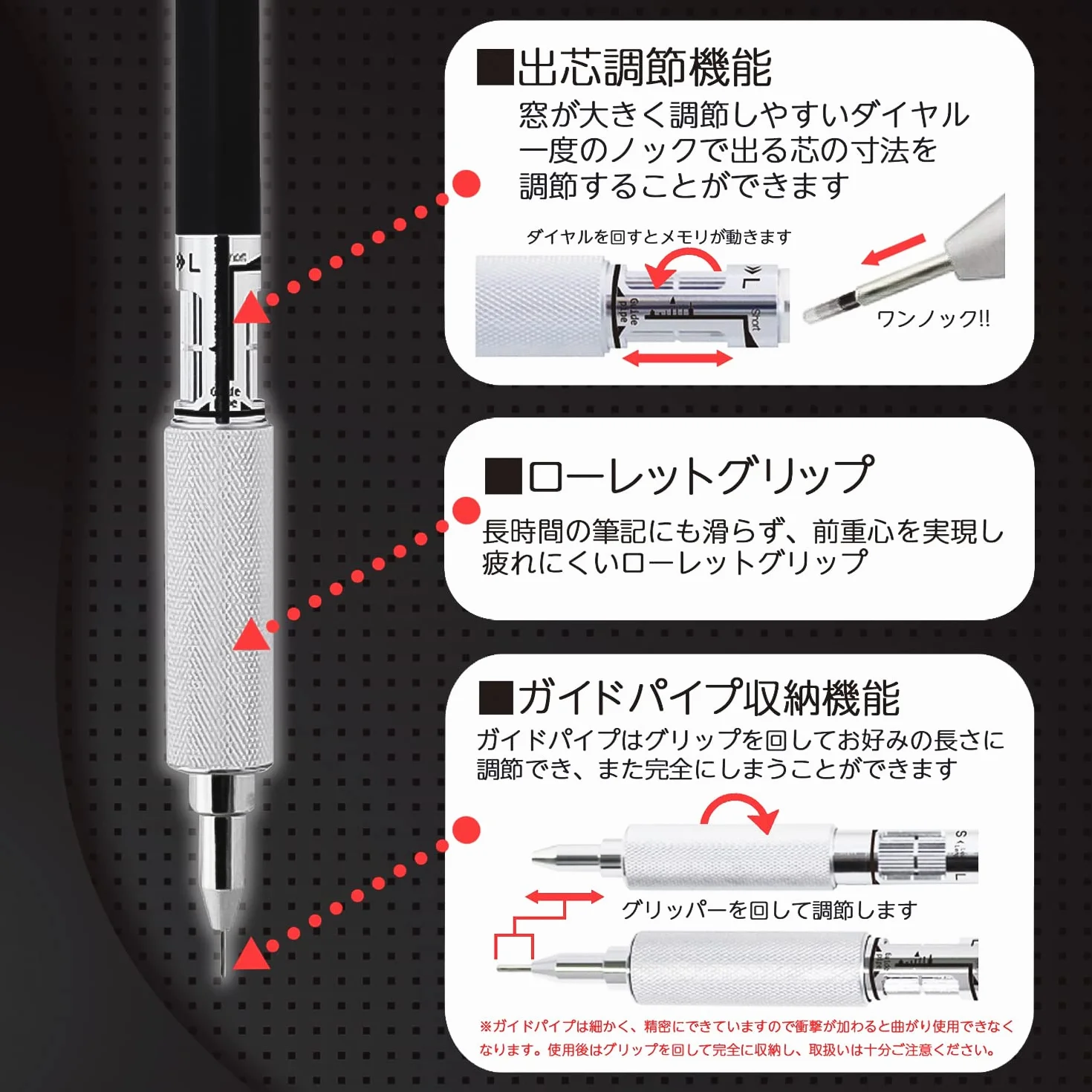 OHTO MS01 Mechanical Pencil | 0.5mm | Black